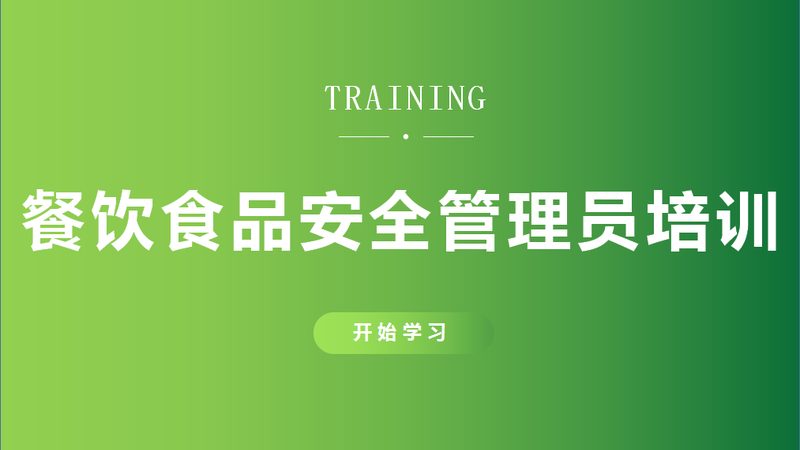 米面制品加盟费揭秘：揭开加盟背后的成本面纱**
