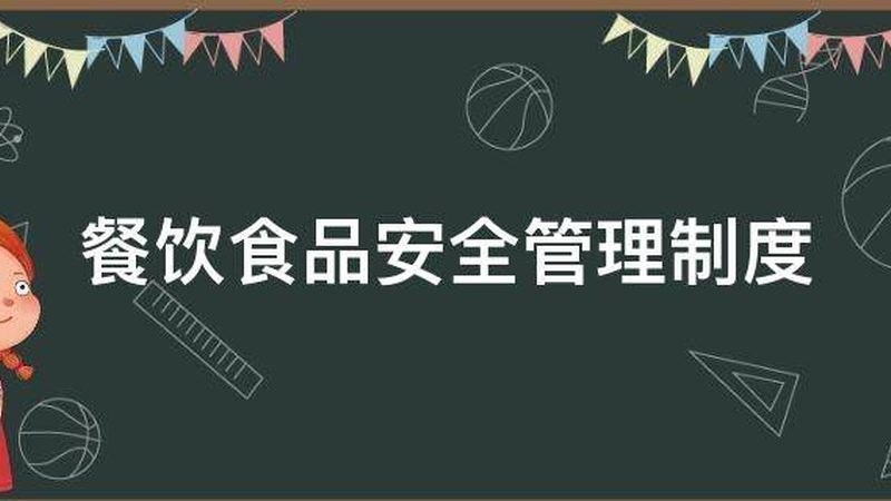 火锅底料定制，如何选择合适的生产厂家？**