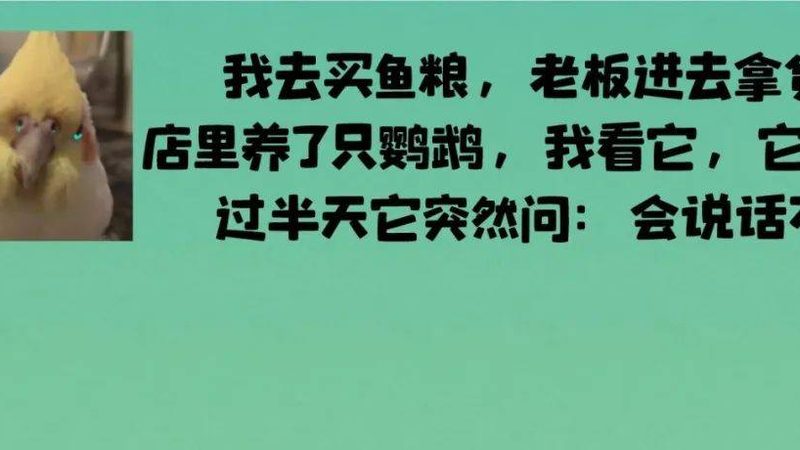 休闲食品批发厂家推荐