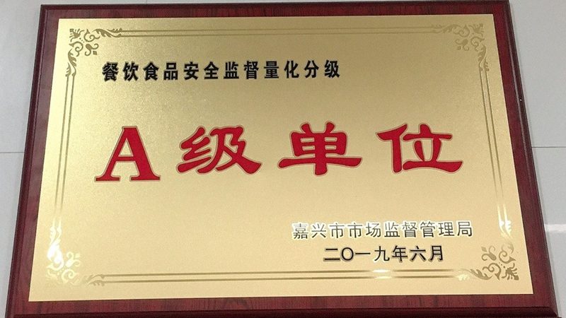 膨化食品代加工生产线规格解析：揭秘生产线背后的秘密