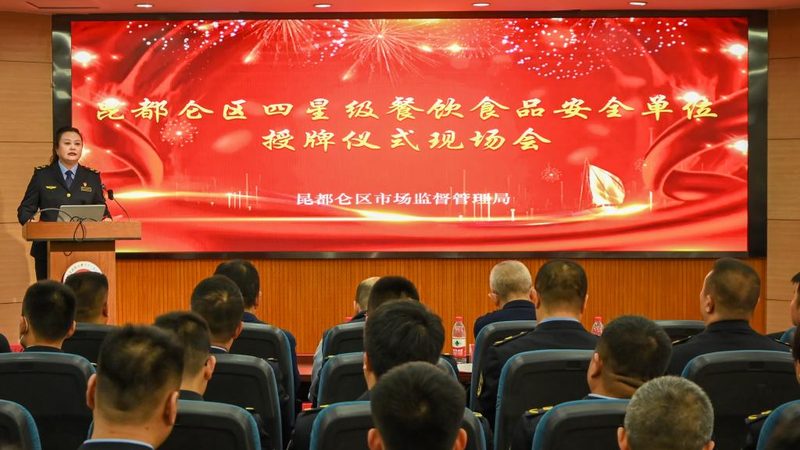 糖果加盟店原材料批发渠道：揭秘优质供应链背后的秘密
