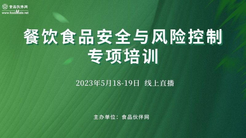 散装饼干保质期：国家标准揭秘与解读