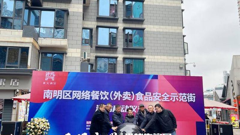 半成品速冻食品家用囤货推荐