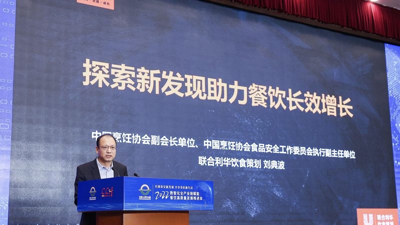 除了油耗，食材配送车的运营成本还包括以下方面：