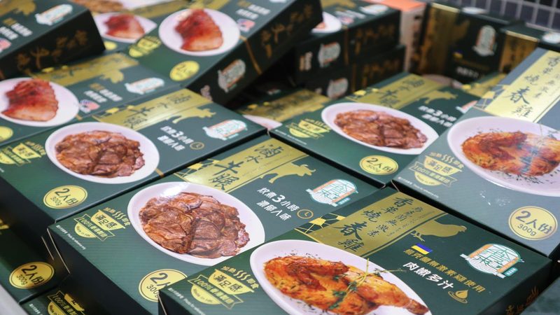 烘焙原料批发厂家如何挑选？揭秘优质原料的四大标准